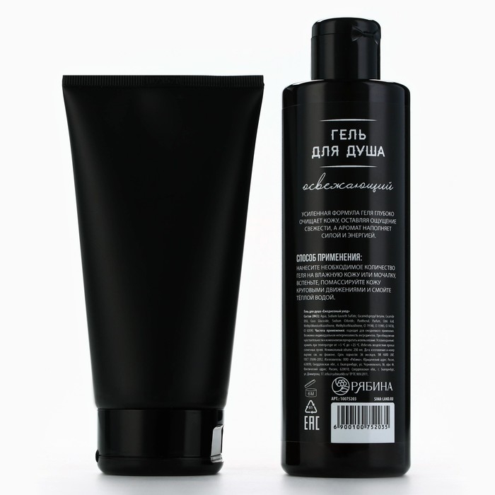 Подарочный набор косметики, гель для душа 250 мл и гель для бритья 110 мл, аромат ирландского виски, HARD LINE Подарочный набор косметики, гель для душа 250 мл и гель для бритья 110 мл, аромат ирландского виски, HARD LINE