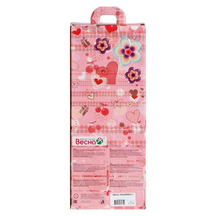 Кукла &laquo;Мила модница 3&raquo;, 38 см