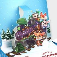 Подарочная коробка новогодняя складная &laquo;Зимних чудес&raquo;, 26 &times; 26 &times; 8 см