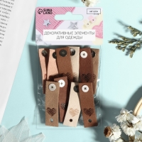 Набор бирок с кнопкой &laquo;Сердце&raquo;, 5 &times; 1,5 см, 10 шт, цвет разноцветный