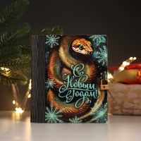 Новогодняя шкатулка-книга "Снежинки" 14х12х5 см Новогодняя шкатулка-книга "Снежинки" 14х12х5 см