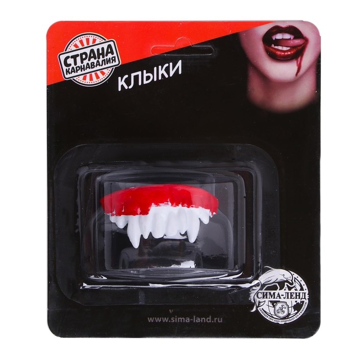 Прикол челюсть «Зубы», виды МИКС Прикол челюсть «Зубы», виды МИКС