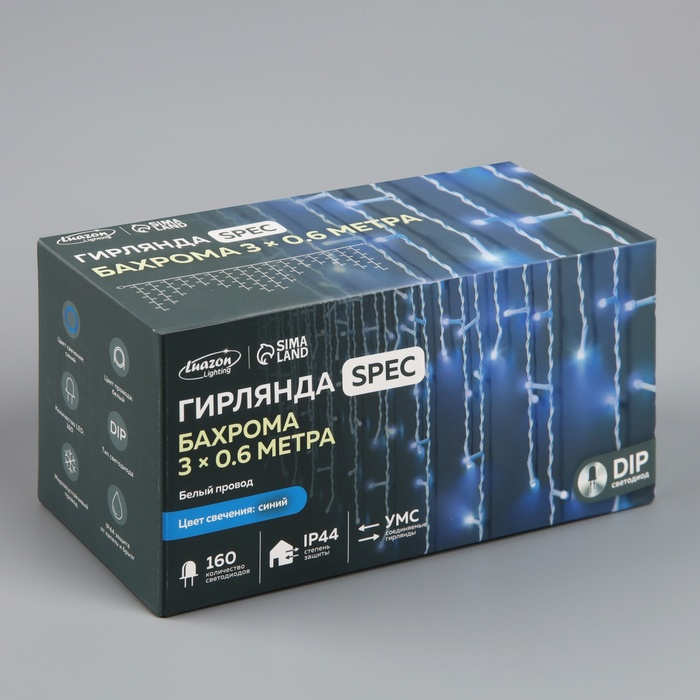 Гирлянда &laquo;Бахрома&raquo; 3 &times; 0.6 м, IP44, УМС, белая нить, 160 LED, свечение синее, мерцание белым, 220 В