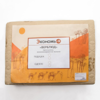 Одеяло Экономь и Я 140*205 см Верблюд, 300г/м. Одеяло Экономь и Я 140*205 см Верблюд, 300г/м.