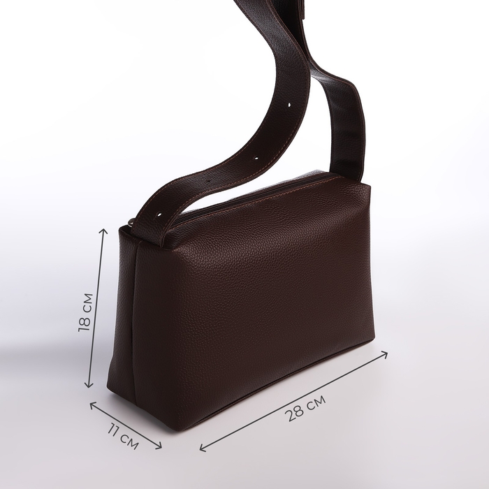 Сумка женская через плечо TEXTURA, средний размер, цвет коричневый Сумка женская через плечо TEXTURA, средний размер, цвет коричневый