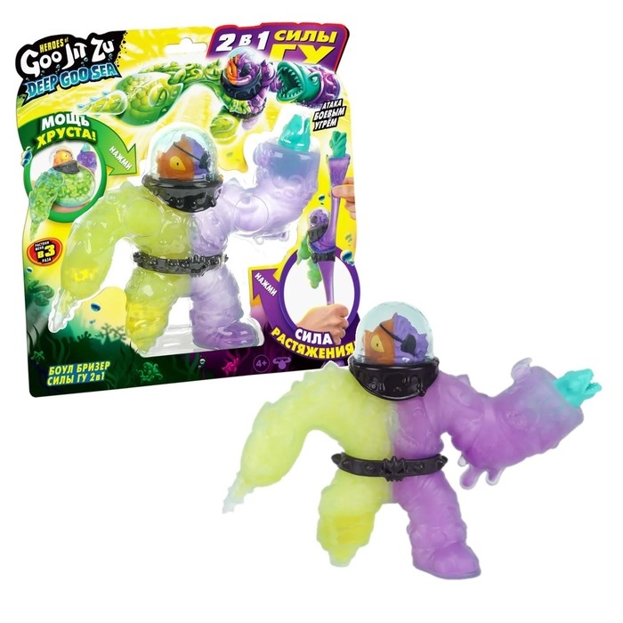 Тянущаяся фигурка «Боул Бризер Силы Гу 2в1 Дип Гу-Сиа» Тянущаяся фигурка «Боул Бризер Силы Гу 2в1 Дип Гу-Сиа»