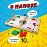 Игра настольная деревянная «Дабл Слинг» Игра настольная деревянная «Дабл Слинг»