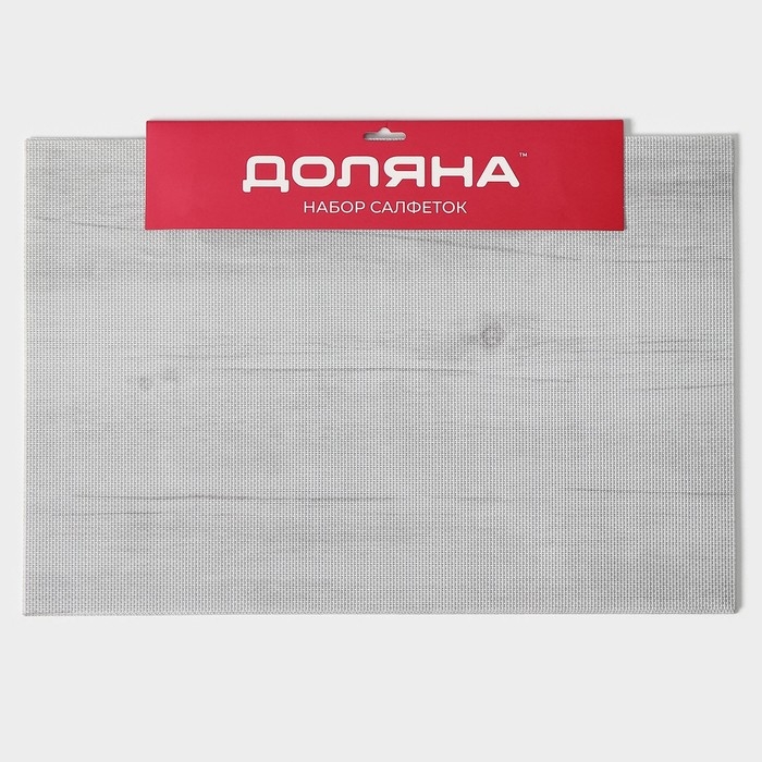 Салфетки сервировочные на стол Доляна &laquo;Дерево&raquo;, 4 шт, 45&times;30 см, цвет молочный