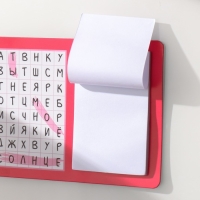 Магнит с блоком для записей "Ты моё солнце" 13,5х10,2 см Магнит с блоком для записей "Ты моё солнце" 13,5х10,2 см