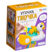Развивающая игрушка &laquo;Уточка-тянучка&raquo;