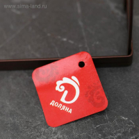 Подставка для ножей и разделочных досок Доляна &laquo;Лофт&raquo;, 13,5&times;12,5&times;21,5 см, цвет коричневый