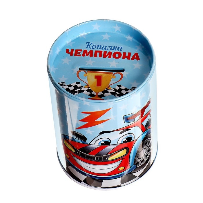 Копилка &laquo;Копилка чемпиона&raquo;