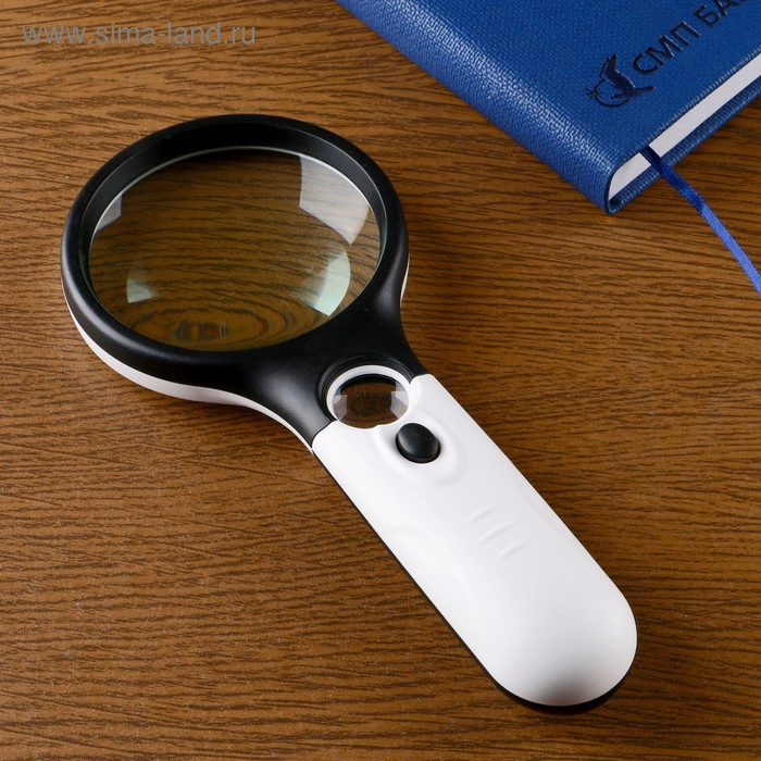 Лупа 5х, 3х, d=7см, с подсветкой Лупа 5х, 3х, d=7см, с подсветкой