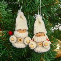 Игрушка-подвеска &laquo;Счастливый малыш&raquo;, цвет белый, МИКС