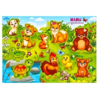 Рамка - вкладыш развивающая 3Д &laquo;Мамы и детёныши&raquo;