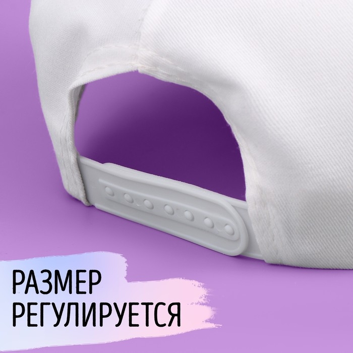 Кепка под раскраску «Щеночки» Кепка под раскраску «Щеночки»