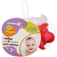 Набор резиновых игрушек для ванны &laquo;Уточки Лаффки&raquo;, 5 см, 3 шт., цвет МИКС, Крошка Я