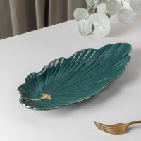 Блюдо керамическое сервировочное &laquo;Рапсодия. Лист&raquo;, 29&times;13&times;2 см, цвет зелёный