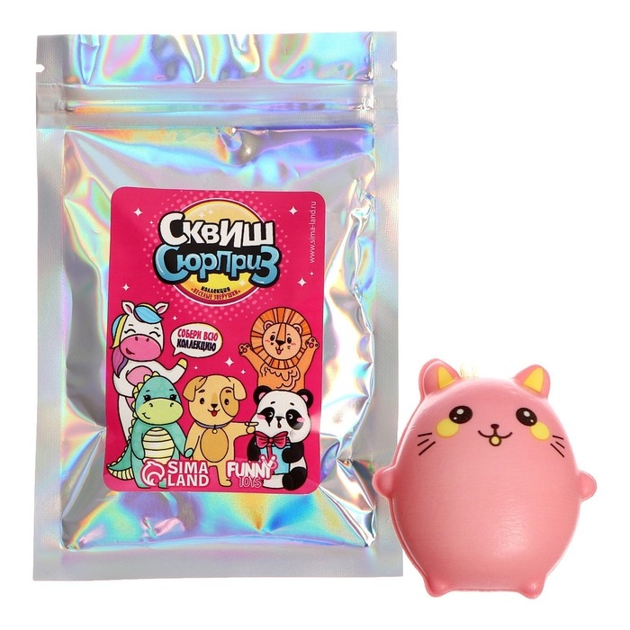Сквиш сюрприз «Весёлые зверушки», коллекция, в пакете Сквиш сюрприз «Весёлые зверушки», коллекция, в пакете