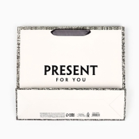 Пакет ламинированный горизонтальный &laquo;Подарок для тебя&raquo;, глиттер, M, 30 х 26 х 9 см