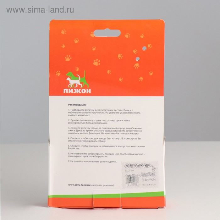 Рулетка "Лапа", 5 м, до 35 кг, принт цветы