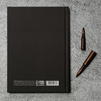 Ежедневник «Симфония победы» обложка 7бц софт-тач , А5, 80 листов . Ежедневник «Симфония победы» обложка 7бц софт-тач , А5, 80 листов .