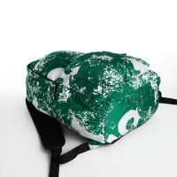 Рюкзак школьный на молнии, цвет зелёный Рюкзак школьный на молнии, цвет зелёный