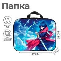 Папка для чертежей и рисунков А3, 470 х 350 х 20 мм, с ручками, текстильная, Calligrata "Воин" Папка для чертежей и рисунков А3, 470 х 350 х 20 мм, с ручками, текстильная, Calligrata "Воин"