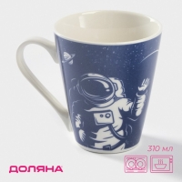 Кружка фарфоровая Доляна &laquo;Поехали!&raquo;, 310 мл, цвет синий и белый