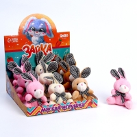 Мягкая игрушка &laquo;Зайка&raquo;, МИКС