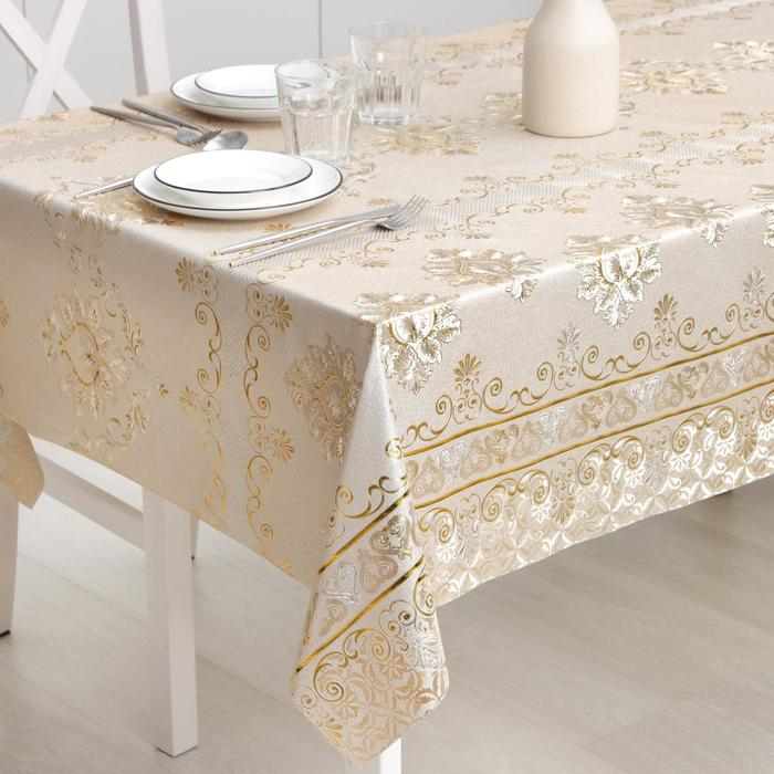 Клеёнка на стол &laquo;Торжество&raquo;, на тканевой основе, рулон 20 метров, ширина 137 см, толщина 0,25 мм, цвет золотой