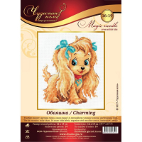 Набор для вышивания крестом «Обаяшка» Набор для вышивания крестом «Обаяшка»