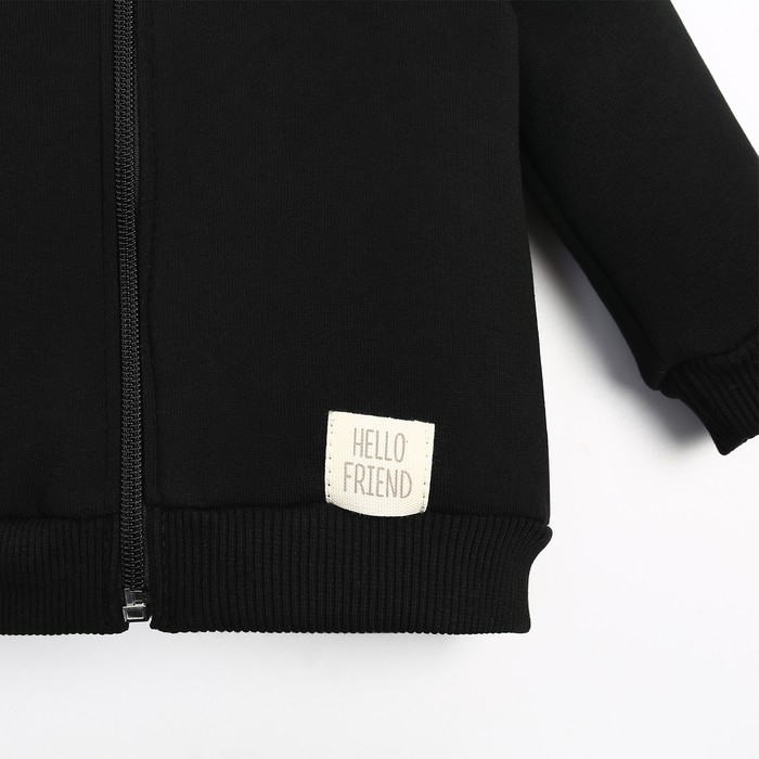 Костюм: толстовка и брюки Крошка, Я BASIC LINE, рост 80-86 см, черный Костюм: толстовка и брюки Крошка, Я BASIC LINE, рост 80-86 см, черный