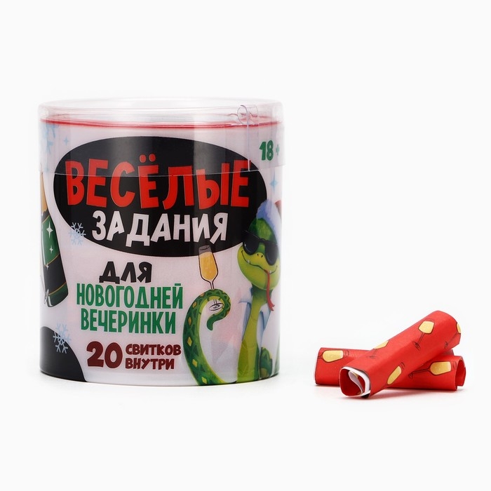 Тубус пожеланий новогодний &laquo;Новый год: Веселые задания&raquo;, 7х7см