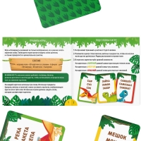 Настольная игра развивающая &laquo;Словариус&raquo;, 60 карт, 30 палочек, 30 жетонов, 5 шнурков, 5+