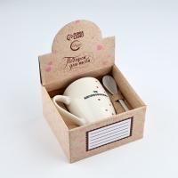 Кружка с ложкой "Ты вдохновляешь", 310 мл Кружка с ложкой "Ты вдохновляешь", 310 мл