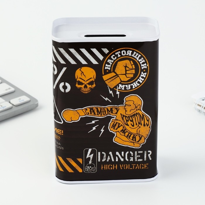 Копилка &laquo;Для мужика&raquo;, 6,5 х 12 см