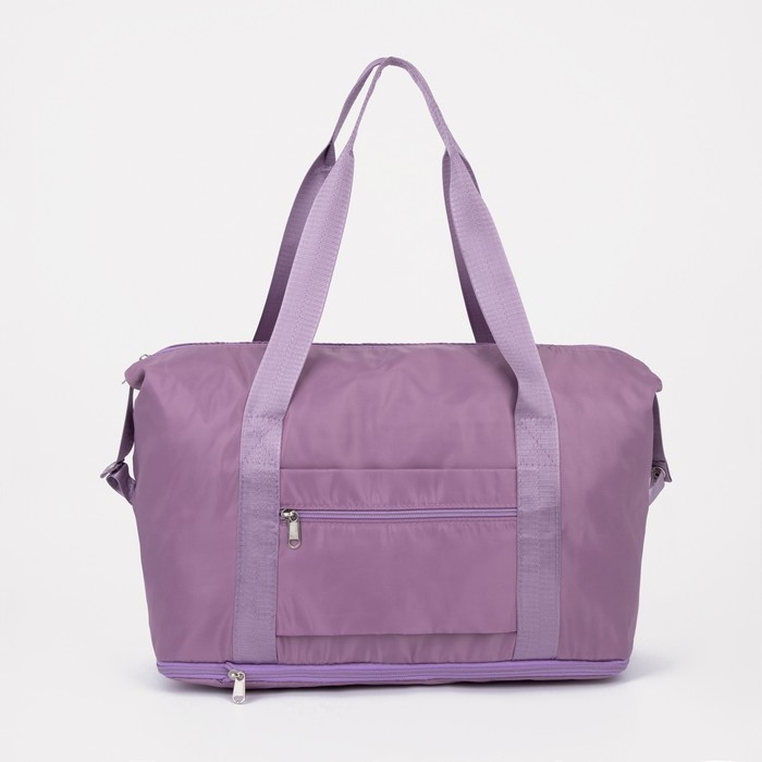 Сумка спортивная на молнии, с увеличением, наружный карман, цвет сиреневый Сумка спортивная на молнии, с увеличением, наружный карман, цвет сиреневый