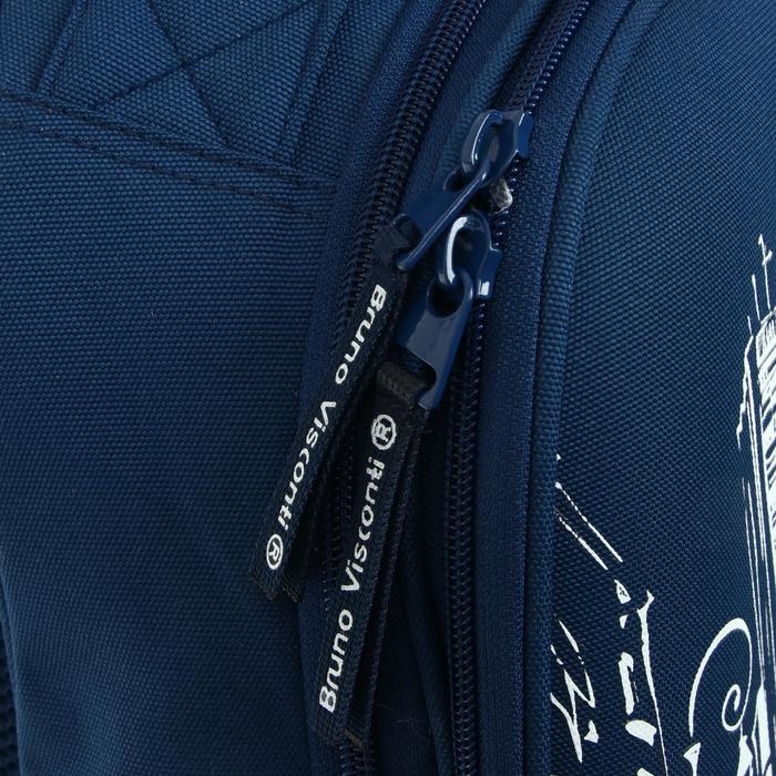 Рюкзак каркасный Bruno Visconti Rainy Day. Rabbit, 38 х 30 х 20 см, пенал в подарок