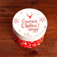 Новый год. Коробка "Счастья в Новом году" завальцованная без окна ,13 х 8,5 см Новый год. Коробка "Счастья в Новом году" завальцованная без окна ,13 х 8,5 см