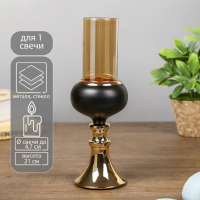 Подсвечник металл, стекло на 1 свечу "Тёмный рыцарь" чёрный матовый с золотом 21х7,5х7,5 см