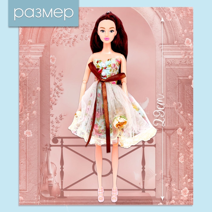 Кукла-модель шарнирная &laquo;Нежные мечты&raquo; с велосипедом