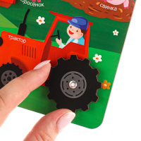 Бизиборд &laquo;Моя ферма&raquo; 27х20 см