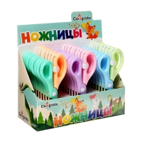 Ножницы пластиковые 13 см, фиксатор, с металлическими лезвиями и закруглёнными концами, безопасные, МИКС Ножницы пластиковые 13 см, фиксатор, с металлическими лезвиями и закруглёнными концами, безопасные, МИКС