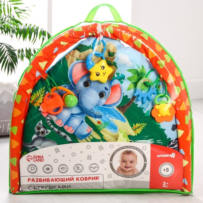 Развивающий коврик с дугами &laquo;Африка&raquo;, 85х85 см, Крошка Я