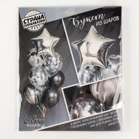 Набор воздушных шаров &laquo;На стиле&raquo;, латекс, фольга, 10 шт.