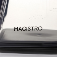 Терка кухонная Magistro Gretta, 3 лезвия в комплекте, противоскользящее основание Терка кухонная Magistro Gretta, 3 лезвия в комплекте, противоскользящее основание