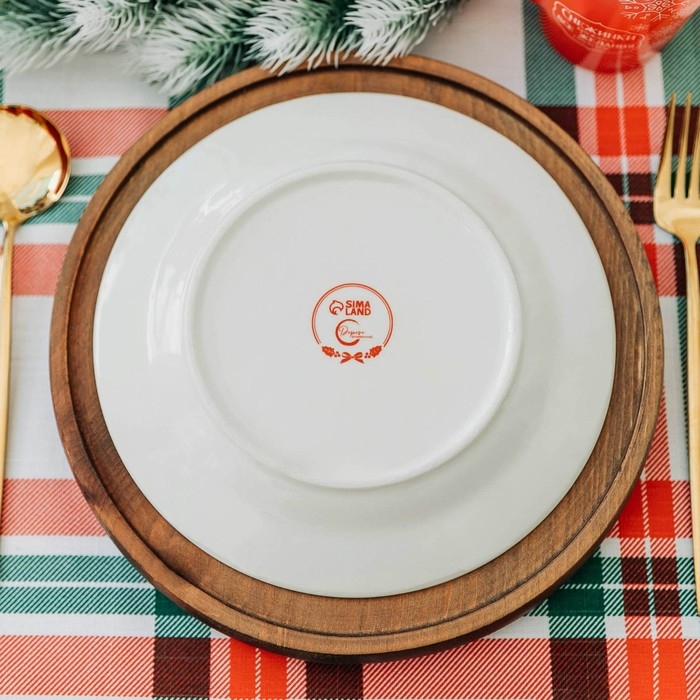 Новый год. Тарелка керамическая &laquo;Снегири&raquo;, 20 см