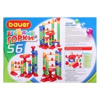 Конструктор &laquo;Весёлые горки&raquo; 56 элементов