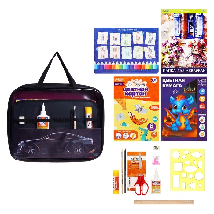 Папка для труда А4, 335 х 260 х 60 мм, с ручками, текстиль, ПВХ, с наполнением 13 предметов, Calligrata, ПТР-111, Папка для труда А4, 335 х 260 х 60 мм, с ручками, текстиль, ПВХ, с наполнением 13 предметов, Calligrata, ПТР-111, "Тачка"